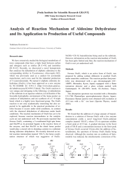 Analysis of Reaction Mechanism of Aldoxime Dehydratase and Its