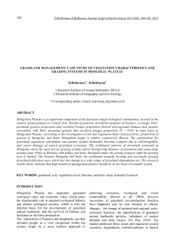 100 GRASSLAND MANAGEMENT: CASE STUDY OF VEGETATION