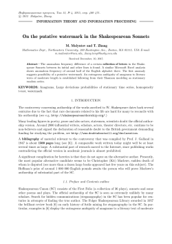 On the putative watermark in the Shakespearean Sonnets