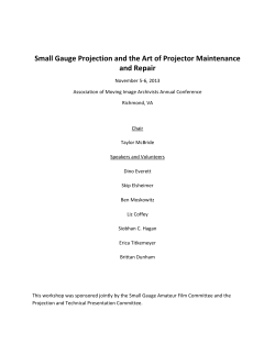 Small Gauge Projection and the Art of Projector