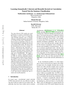 Learning Semantically Coherent and Reusable Kernels in