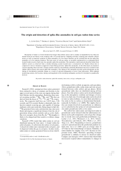 The origin and detection of spike-like anomalies in soil gas radon
