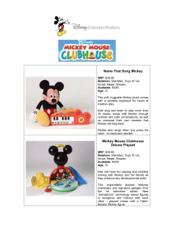 Name That Song Mickey Mickey Mouse Clubhouse Deluxe Playset