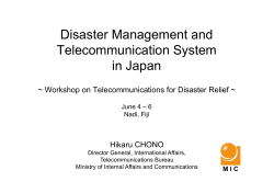 Disaster Management and Telecommunication System in Japan
