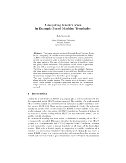 Computing transfer score in Example