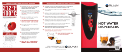 hot water dispensers