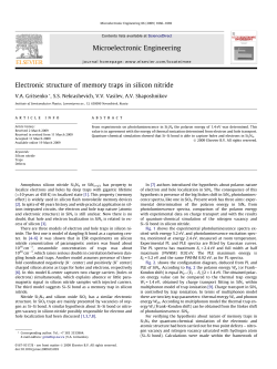 Electronic structure of memory traps in silicon nitride