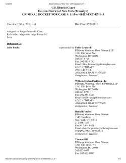 US District Court Eastern District of New York