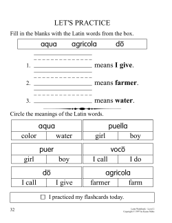 agricola aqua d8 means I give. means farmer. means water. LET`S