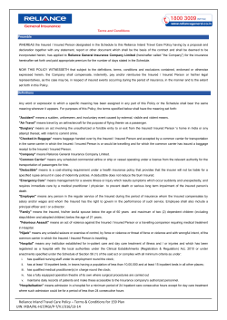 Reliance Inland Travel Care Policy