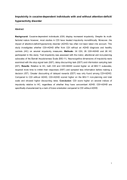 Impulsivity in cocaine-dependent individuals with and without
