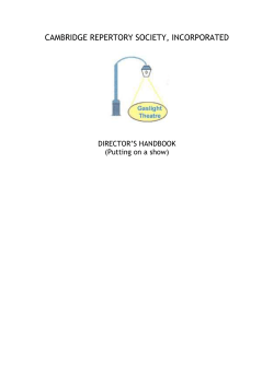 to the Directors Handbook pdf