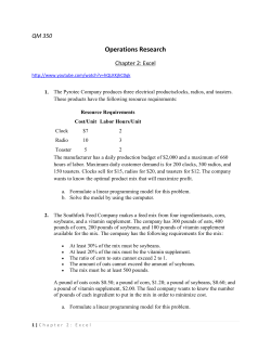 Operations Research