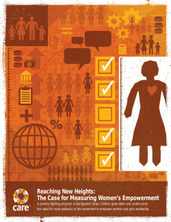 Reaching New Heights