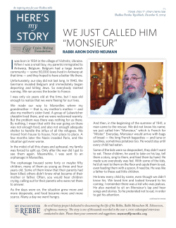 HERE`S my STORY - Jewish Educational Media