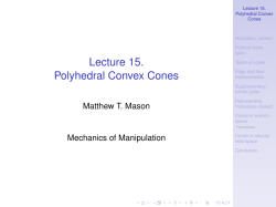 Lecture 15. Polyhedral Convex Cones