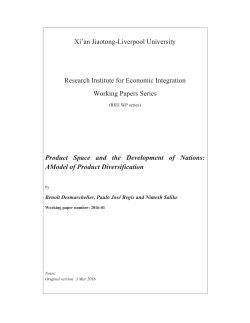 Product Space and the Development of Nations