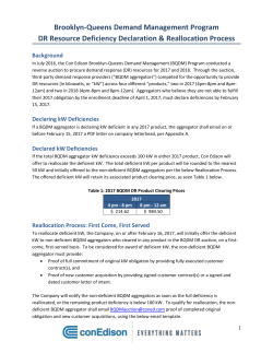 the BQDM reallocation process