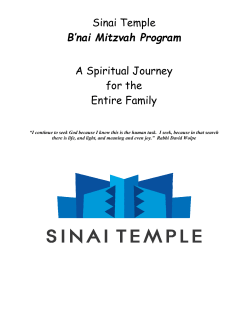 Sinai Temple B`nai Mitzvah Program A Spiritual Journey for the