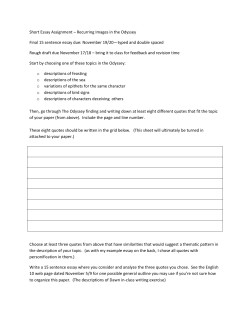 Short Essay Assignment – Recurring Images in the Odyssey Final