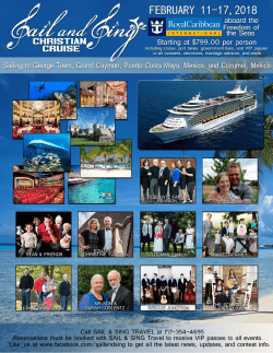 Untitled - Rescue Junction