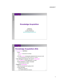 Knowledge Acquisition