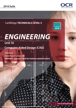 Unit 10 Computer aided design (CAD)