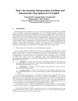 That`s the meaning: Interpretation of definite and demonstrative