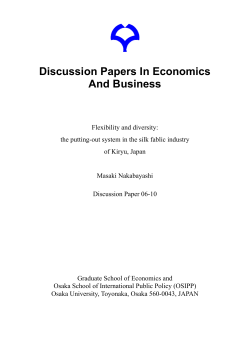 Discussion Papers In Economics And Business