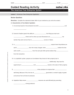 Guided Reading Activity