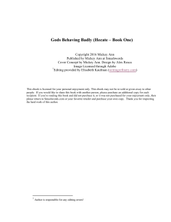Gods Behaving Badly (Hecate &ndash; Book One)