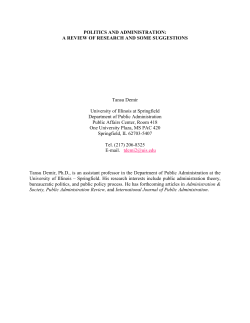 politics and administration