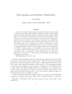 Interrogation and Evidence Fabrication
