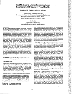 Head Motion and Latency Compensation on