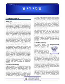 Edition #22 January 2012