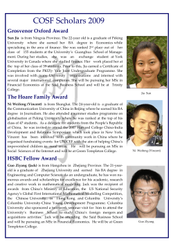 2009 - China Oxford Scholarship Fund