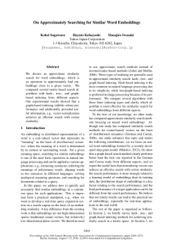 On Approximately Searching for Similar Word Embeddings