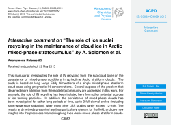 Interactive comment on “The role of ice nuclei recycling in