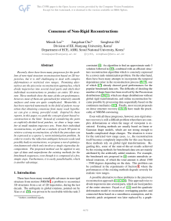 Consensus of Non-Rigid Reconstructions