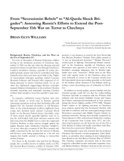 From &ldquo;Secessionist Rebels&rdquo; to &ldquo;Al-Qaeda Shock Bri