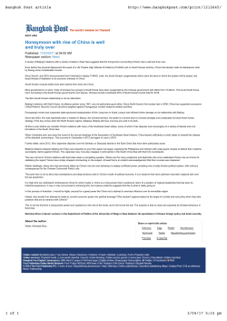 here - University of Otago