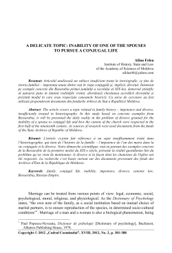 A DELICATE TOPIC: INABILITY OF ONE OF THE SPOUSES TO