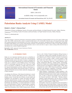 Palestinian Banks Analysis Using CAMEL Model