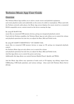 Technics Music App User Guide(iOS)