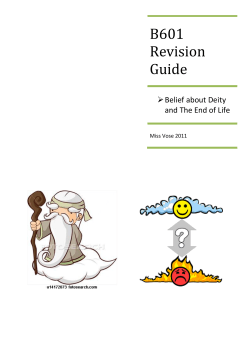 B601 Revision Guide