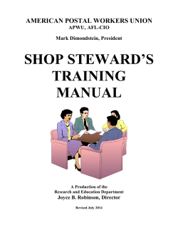 shop steward`s training manual