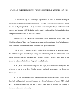Myanmar Catholic Church in historical records