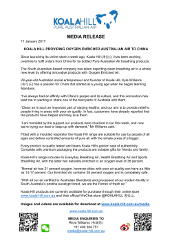 media release
