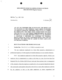 mina`bente ocho na liheslaturan guahan