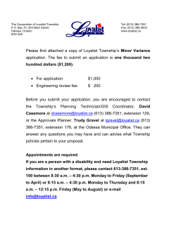 Minor Variance Application